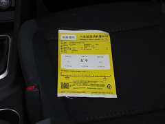 2020款 1.4L CVT炫酷版GLS