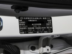 2020款 1.4L CVT炫酷版GLS