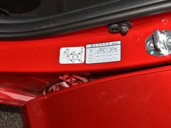 2020款 1.4L CVT精英版TOP