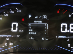 2020款 1.5L CVT尊贵型