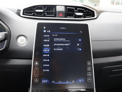 2020款 1.5L CVT智能型