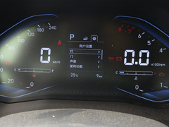 2020款 1.5L CVT智能型
