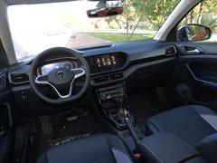 2020款 280TSI DSG 悦Pro