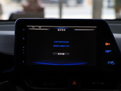 2020款 2.0L 领先版