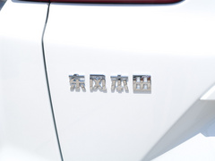 2020款 耀目版 240TURBO CVT两驱舒适版
