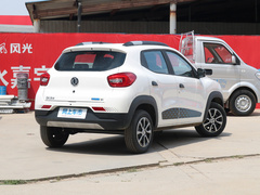 2020款  E智型
免税
