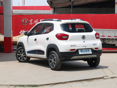 2020款  E智型
免税
