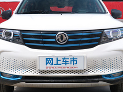 2020款  E智型
免稅
