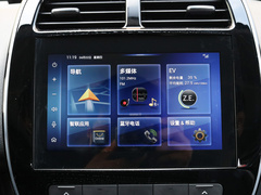 2020款  E趣型
免税
