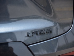 2020款 RS 650T Twin-Clutch四驱7座擎版