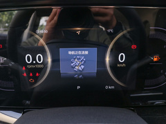 2019款 20TD 自动旗舰型