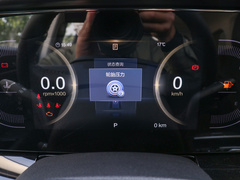 2019款 20TD 自动旗舰型
