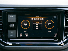 2020款 280TSI DSG两驱豪华型