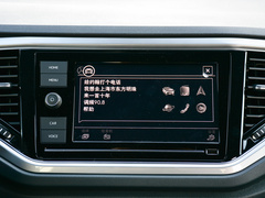 2020款 280TSI DSG两驱R-Line