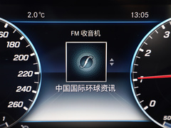 2020款 E 300 L 时尚型