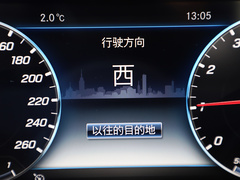 2020款 E 300 L 时尚型