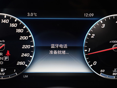 2020款 E 300 L 豪华型