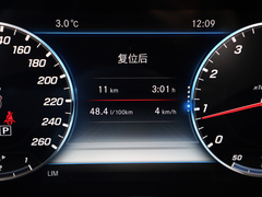 2020款 E 300 L 豪华型