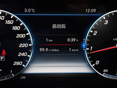 2020款 E 300 L 豪华型