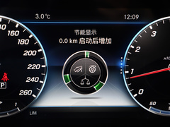 2020款 E 300 L 豪华型