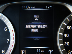 2020款 2.5L 自动四驱豪华版