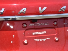 2020款 1.5T 两驱i潮