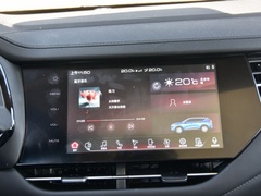 2020款 1.5T 两驱i潮