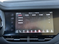 2020款 1.5T 两驱i潮