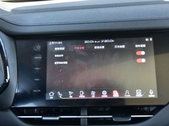 2020款 1.5T 两驱i潮