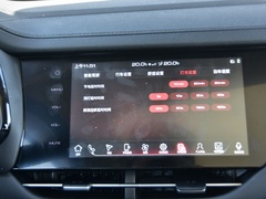 2020款 1.5T 两驱i潮