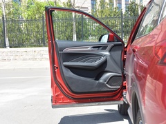2020款 1.5T 两驱i潮