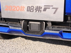 2020款 2.0T 四驱i悦