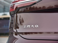 2020款 380TSI 旗舰版