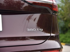 2020款 380TSI 旗舰版