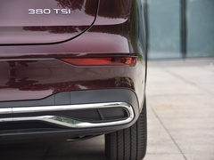 2020款 380TSI 旗舰版