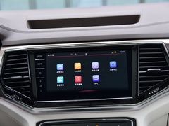 2020款 380TSI 旗舰版