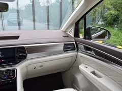 2020款 380TSI 旗舰版