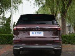 2020款 380TSI 旗舰版