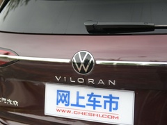 2020款 380TSI 旗舰版