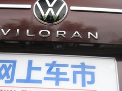 2020款 380TSI 旗舰版