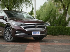 2020款 380TSI 旗舰版