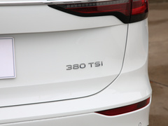 2020款 380TSI 尊贵版