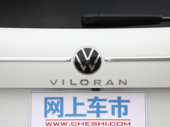 2020款 380TSI 尊贵版