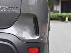 2020款 1.6T 四驱插混悦享型
免税
