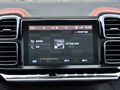 2020款 1.6T 四驱插混悦享型
免税
