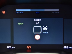 2020款 1.6T 四驱插混悦享型
免税
