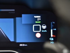 2020款 1.6T 四驱插混悦享型
免税
