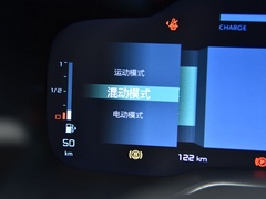 2020款 1.6T 四驱插混悦享型
免税
