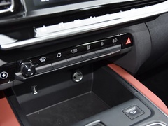 2020款 1.6T 四驱插混悦享型
免税
