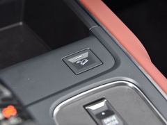2020款 1.6T 四驱插混悦享型
免税
